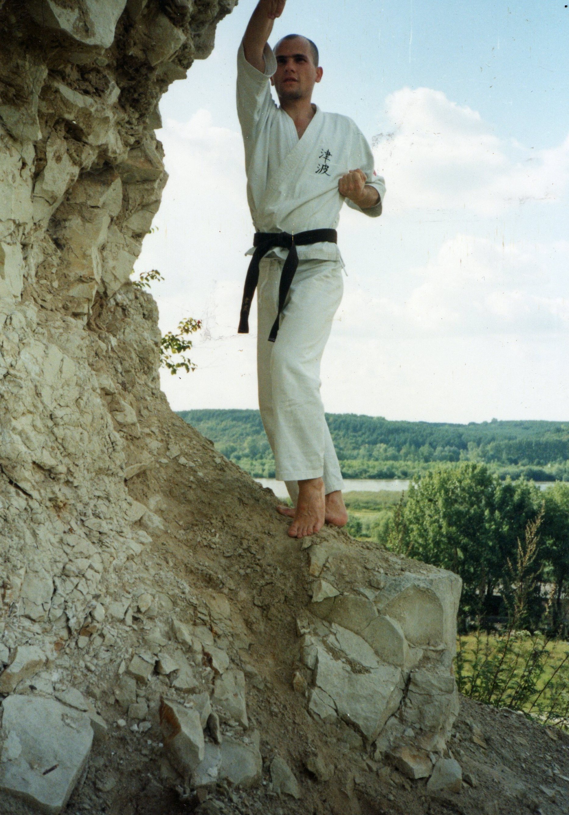 Karate Ostrowiec, Karate w Ostrowcu